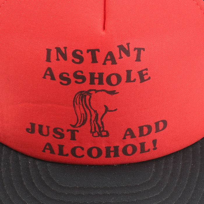80S Instant Asshole Cap