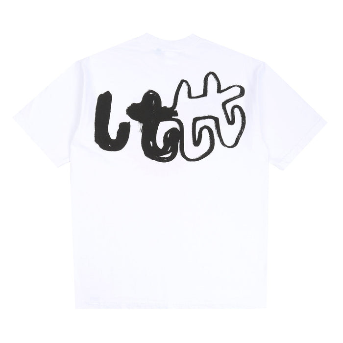 b.Eautiful Puffy Fish T-Shirt - White