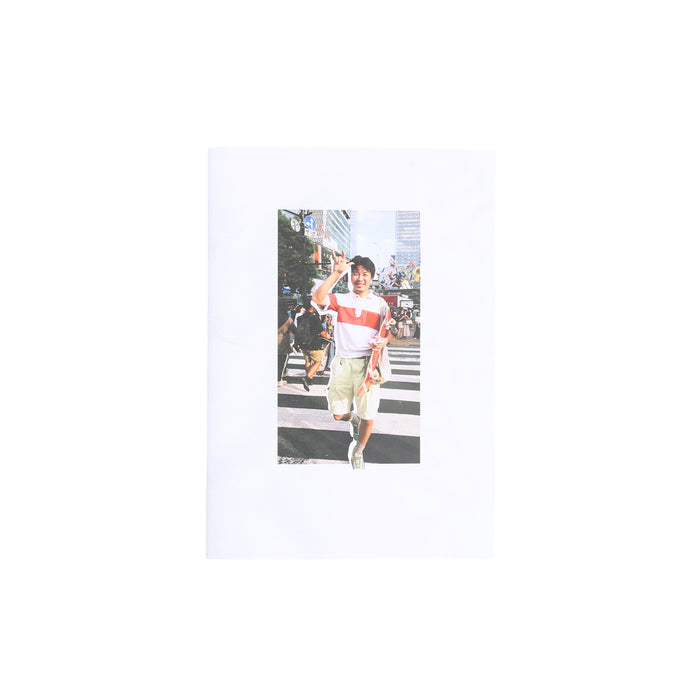 Digital Scrapbook - Multi