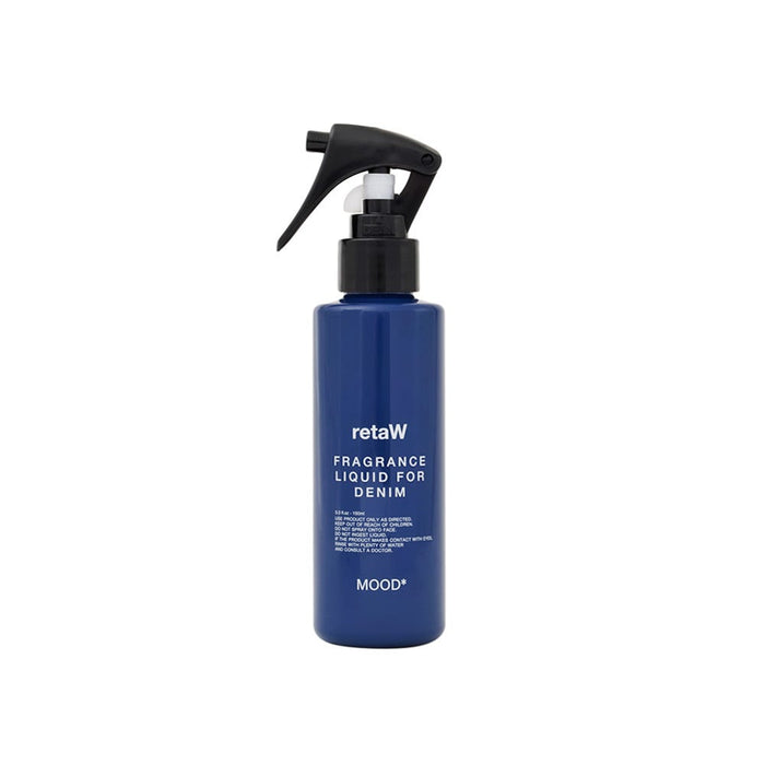 Fragrance Fabric Liquid for denim MOOD*