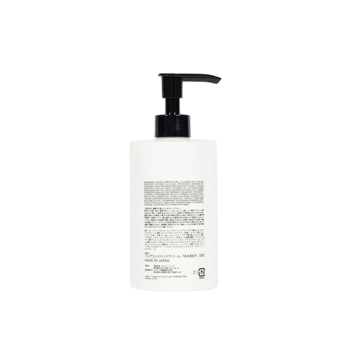 NH x Retaw Number One Hand Cream
