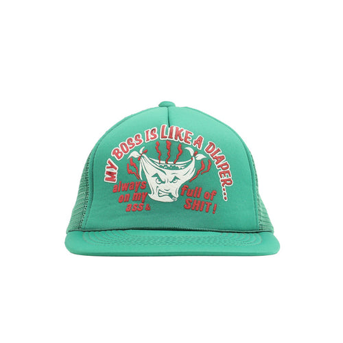 80S My Boss Is Like A Daiper Cap