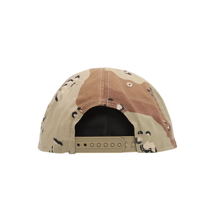 920AF Supply 2025 - Desert Camo
