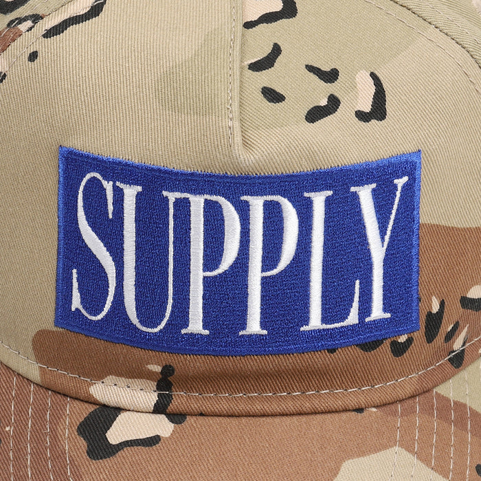 920AF Supply 2025 - Desert Camo