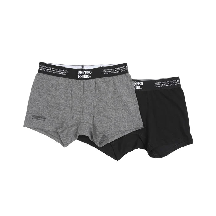 Classic 2 Pck Underpants