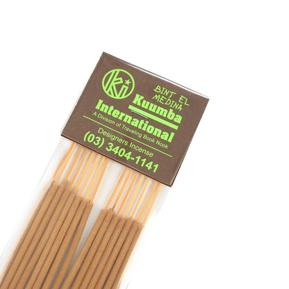 Classic Incense- Bint El Medina