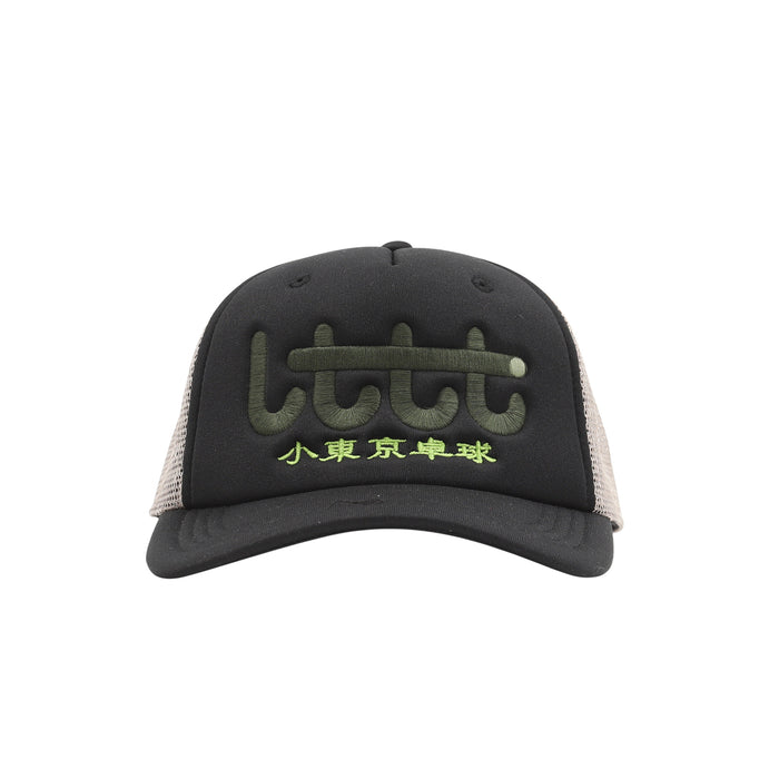 Club Cap V.3 - 240 Max Black