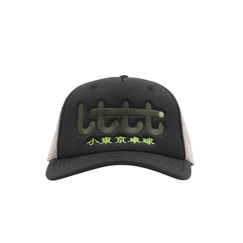 Club Cap V.3 - 240 Max Black
