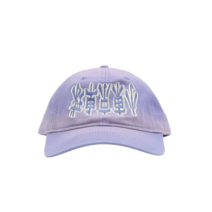 Club Cap V.3 - POV Lav