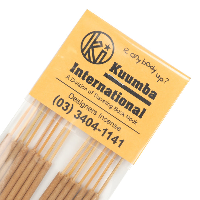 Is Anybody Up? Incense