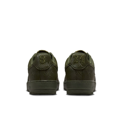Kobe Air Force 1 Low - Cargo Khaki