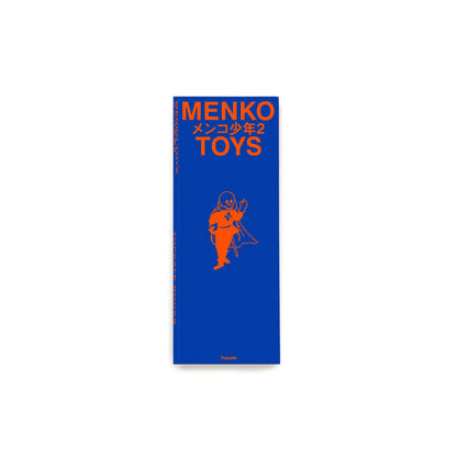 Menko Toys Book