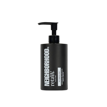 NH x Retaw Number One Body Cream