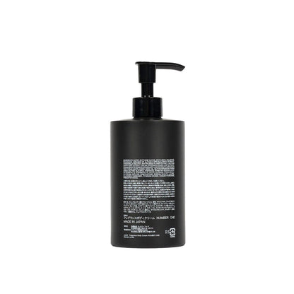 NH x Retaw Number One Body Cream