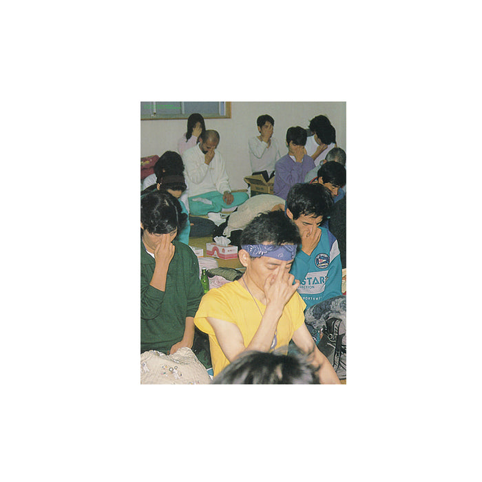 Sneeze Magazine No.66 Holiday 2025