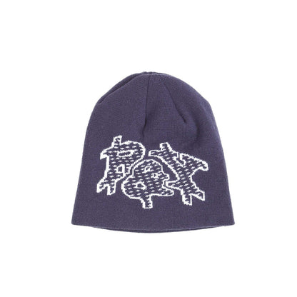 Track Pattern Beanie - Navy