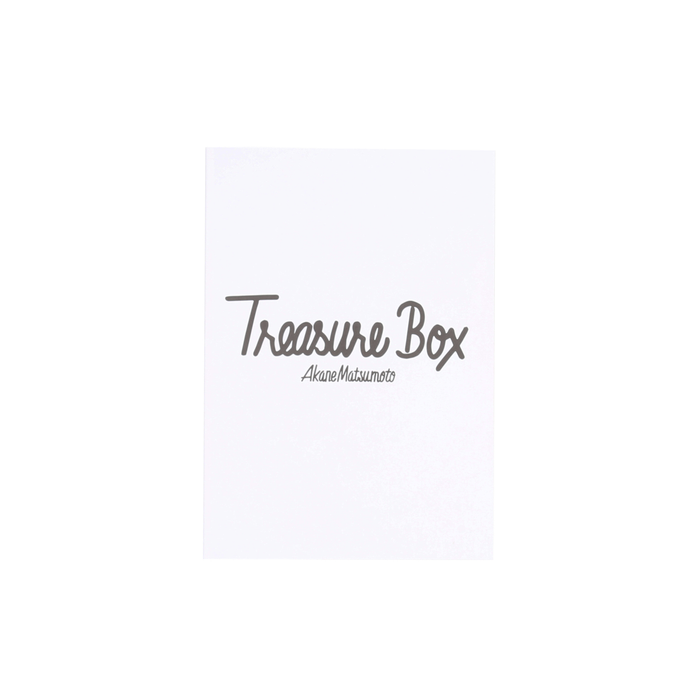 Treasure Book Photo Book
