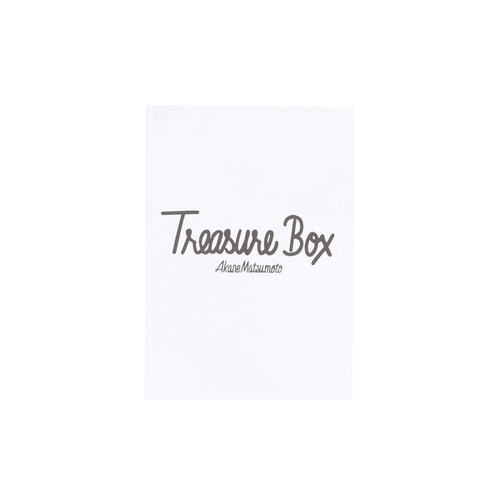 Treasure Book Photo Book