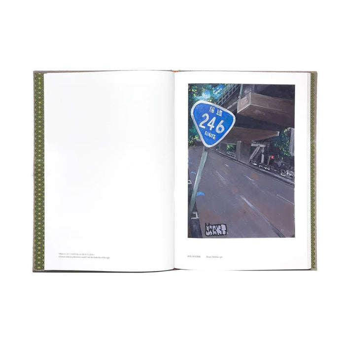 Wanto Bombing Life Book