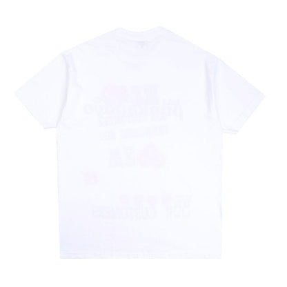 We Love Client T-Shirt - White