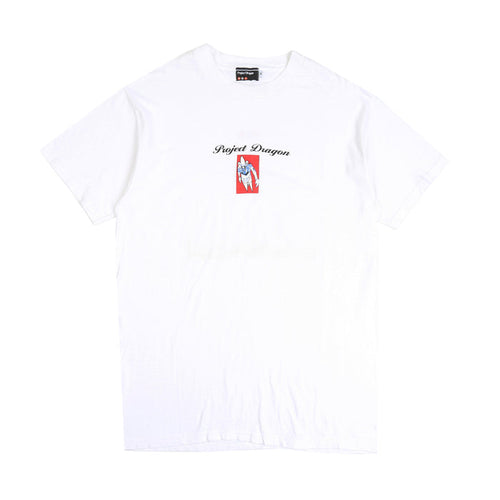 Y2K Futura / Project Dragon (1)